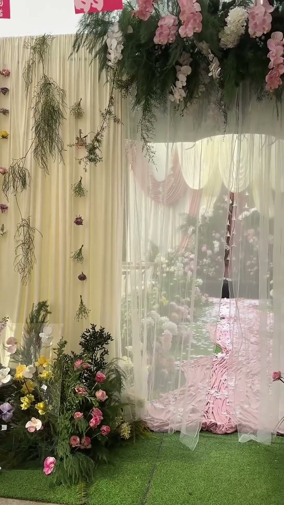 粉白唯美韩式布幔婚礼
