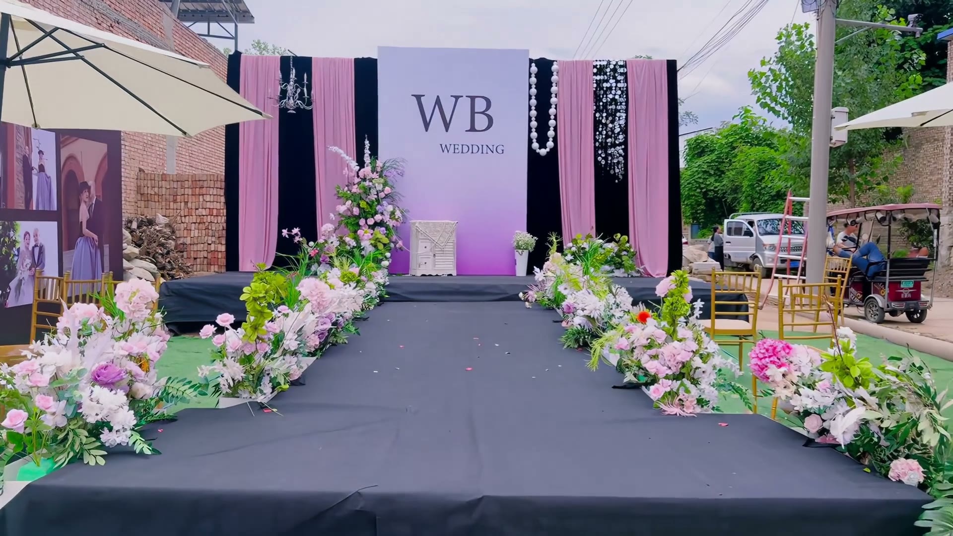 渐变粉色简约婚礼