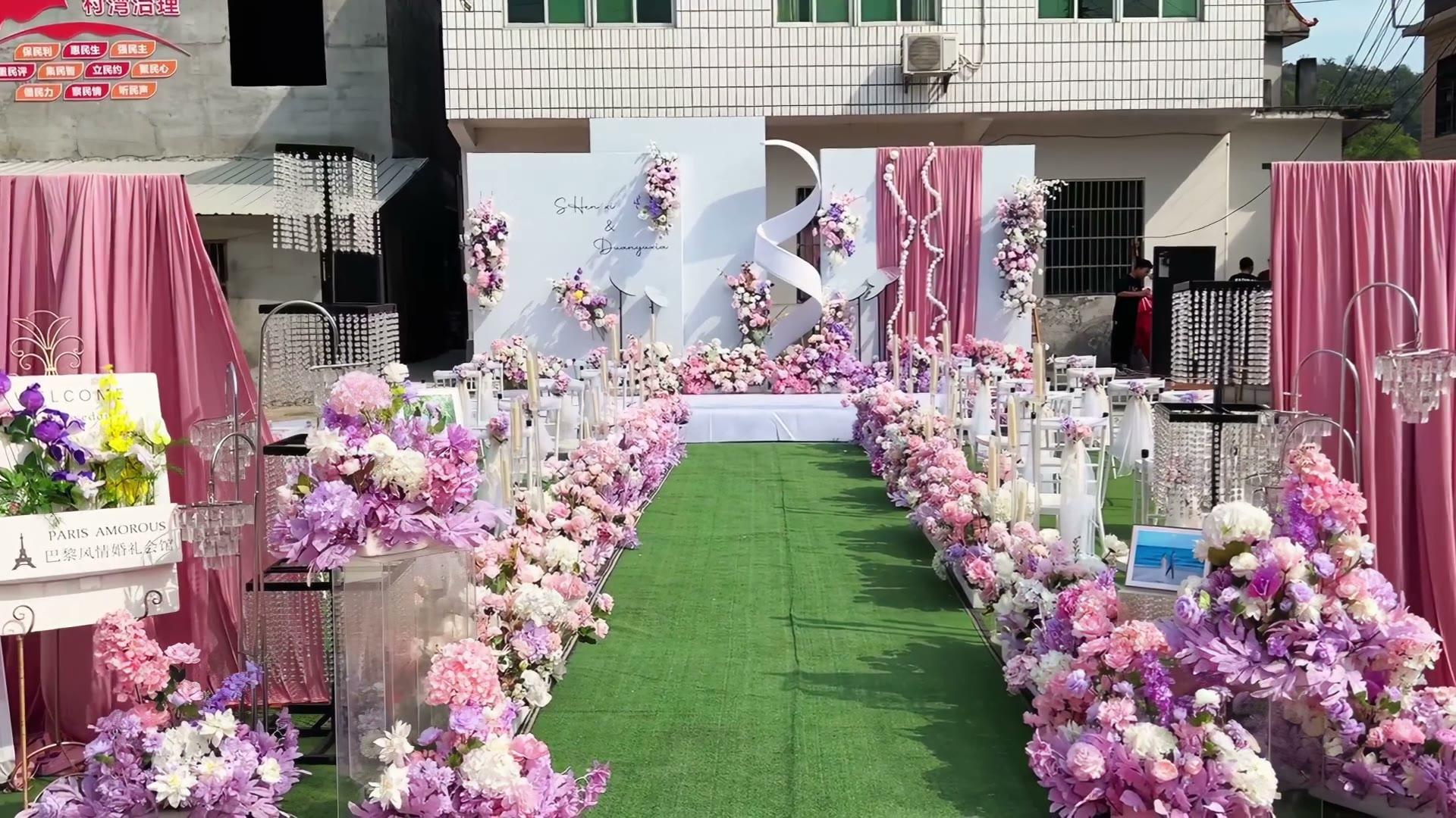 热门款白粉色韩式简约婚礼