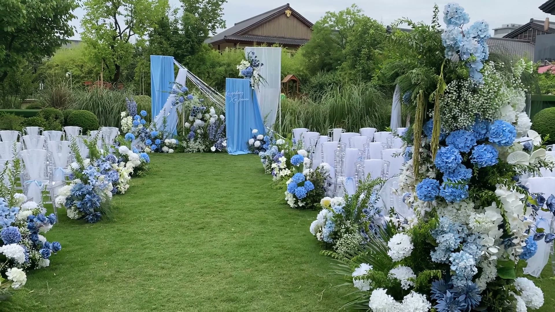 蓝色系韩式清新布幔草坪婚礼