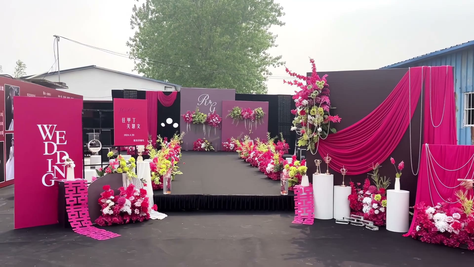 户外庭院黑枚红西式简约婚礼