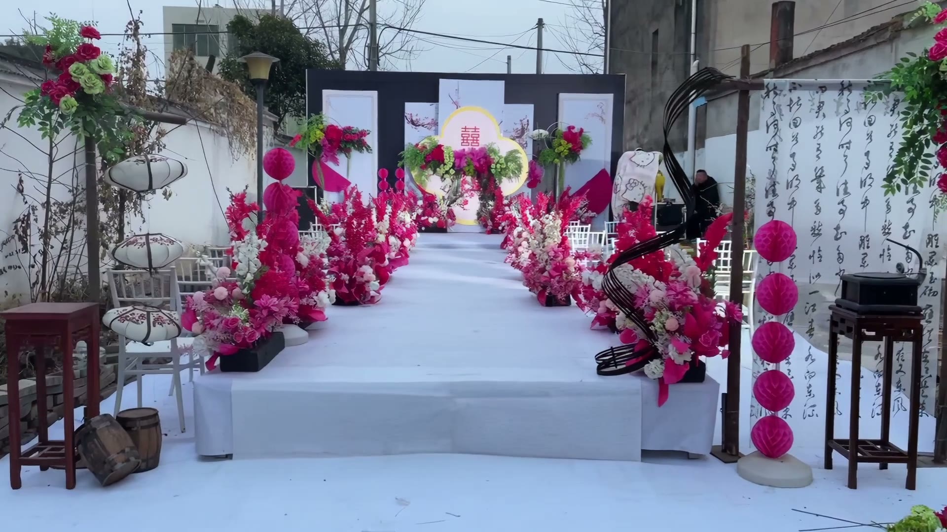 白玫红小众新中式庭院婚卡