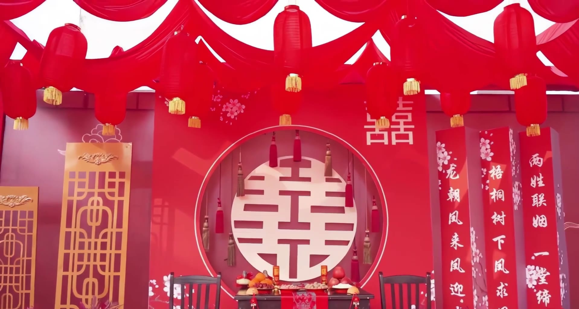 小预算户外红色传统中式婚礼
