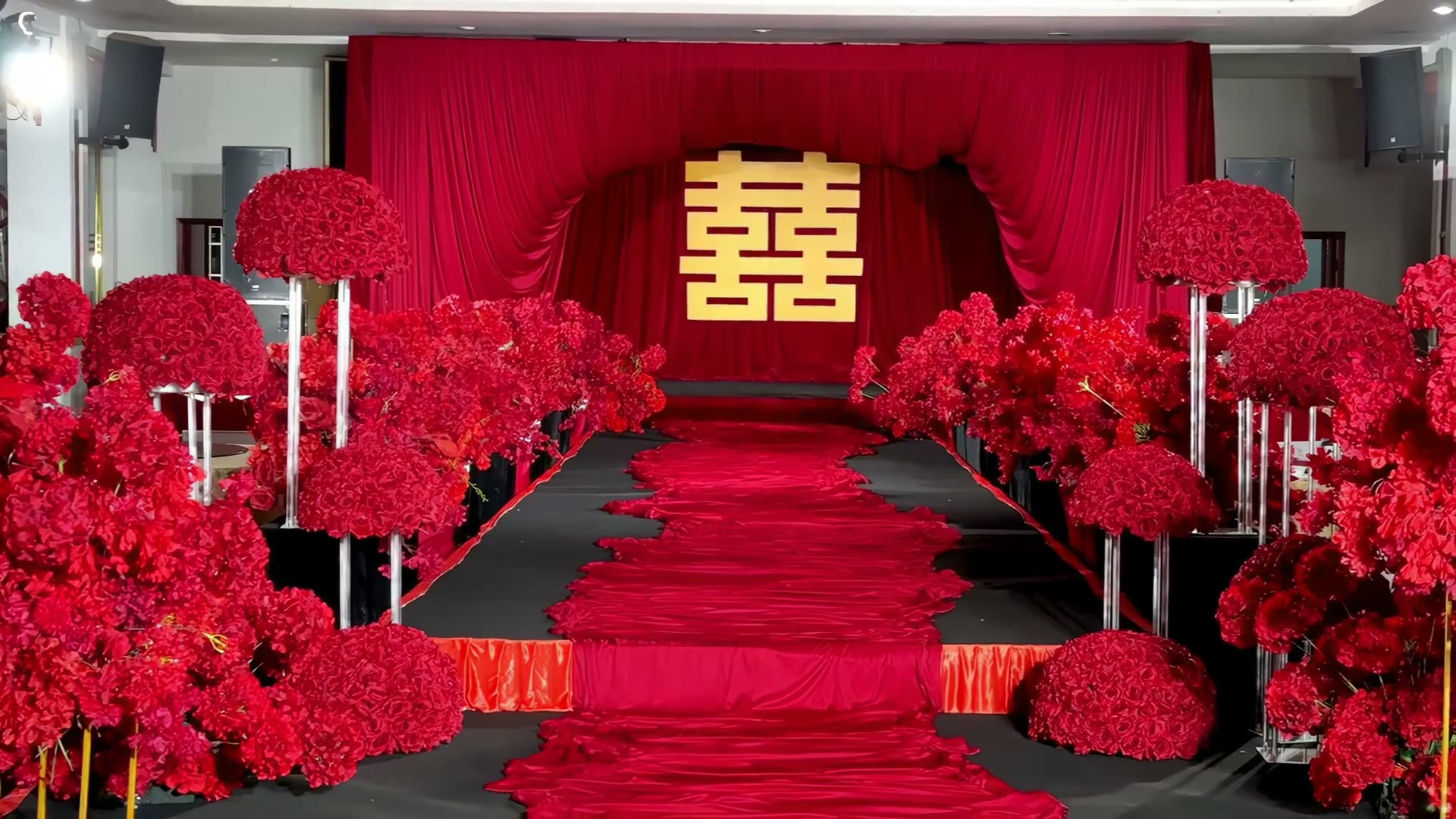 红色简约布幔喜字婚礼