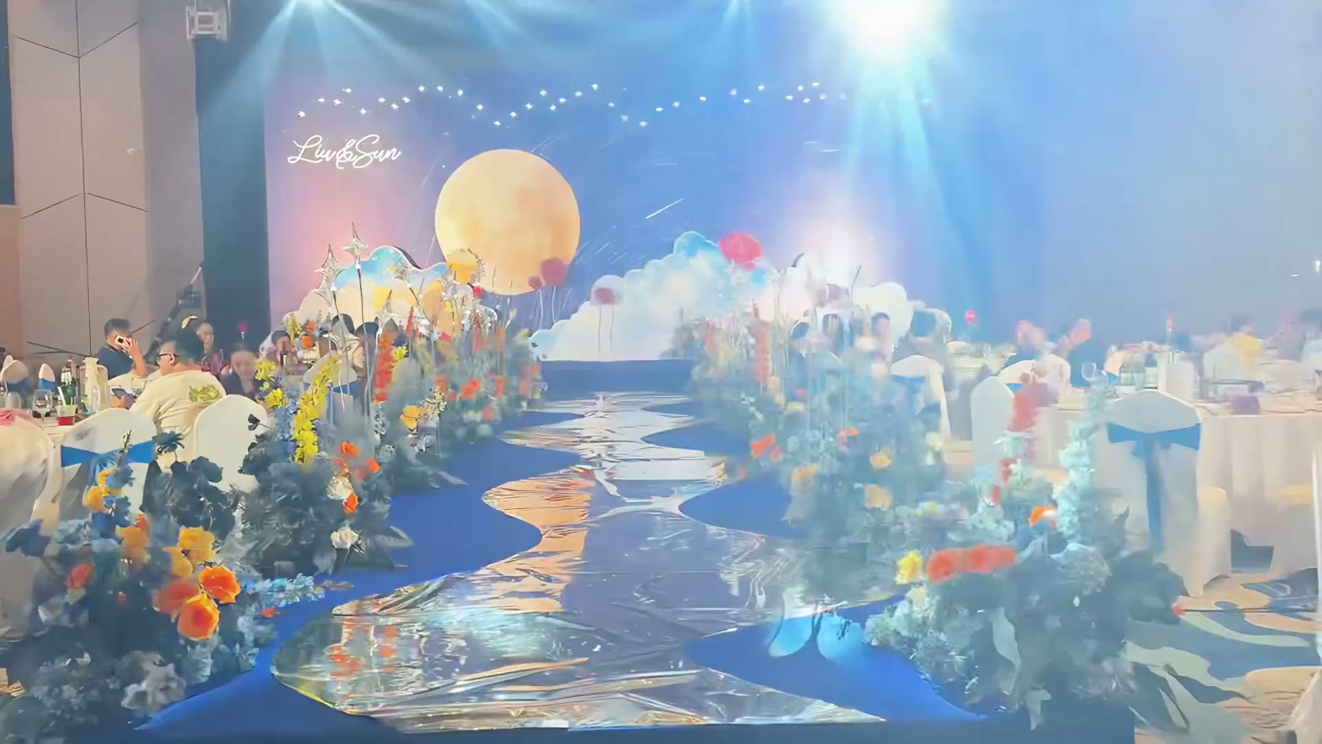 小王子主题梦幻星空婚礼