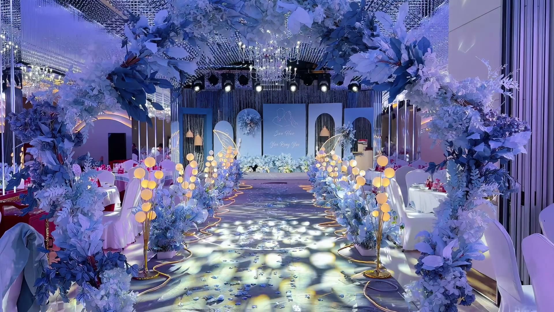 蓝色唯美梦幻简约婚礼