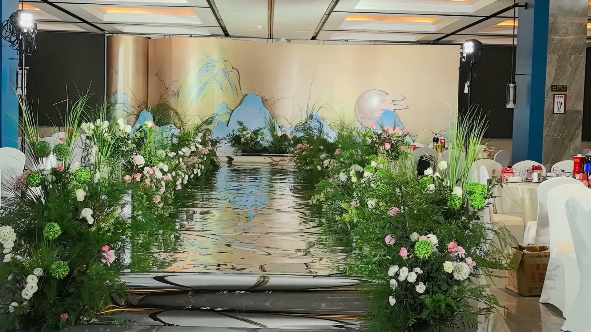 香槟蓝撞色中式婚礼