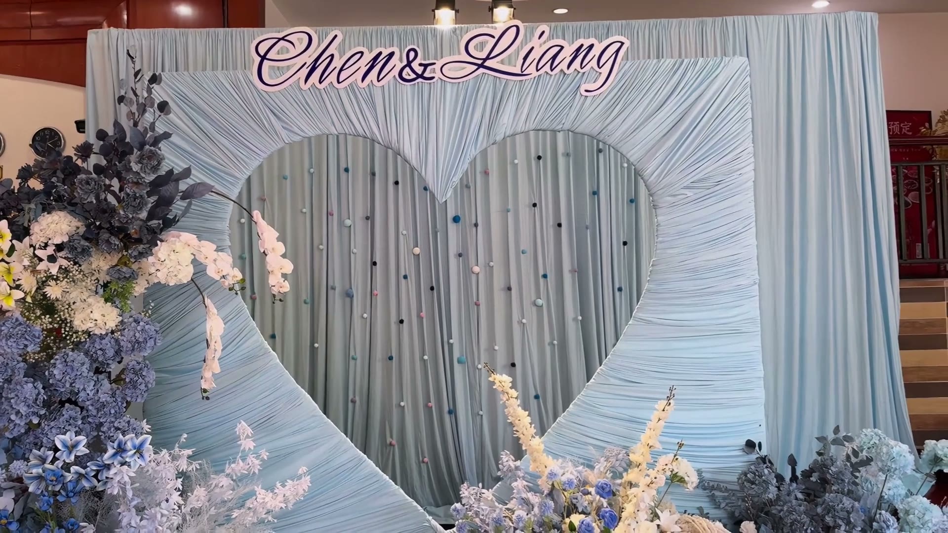 蓝色简约纸艺亮片婚礼