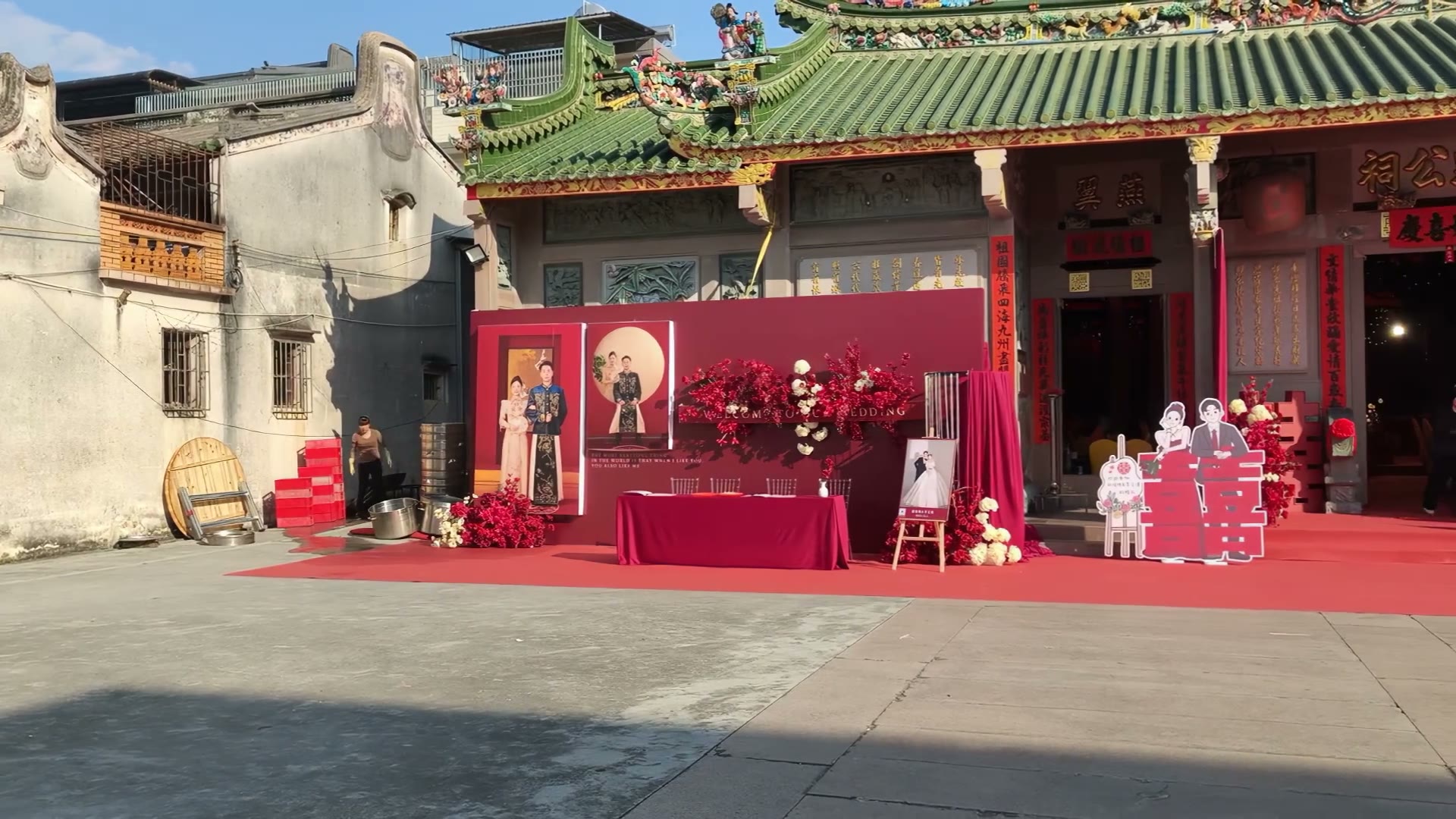 红色绒布复古祠堂婚礼