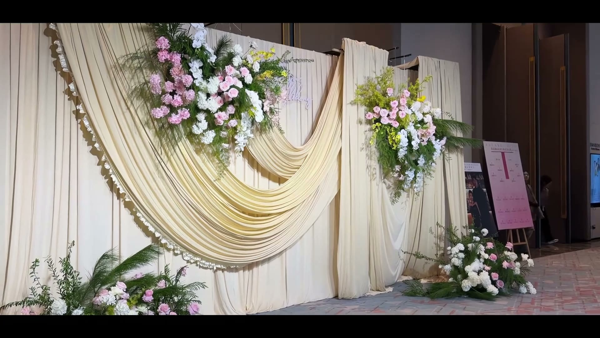 温柔香槟色韩式布幔室内婚礼