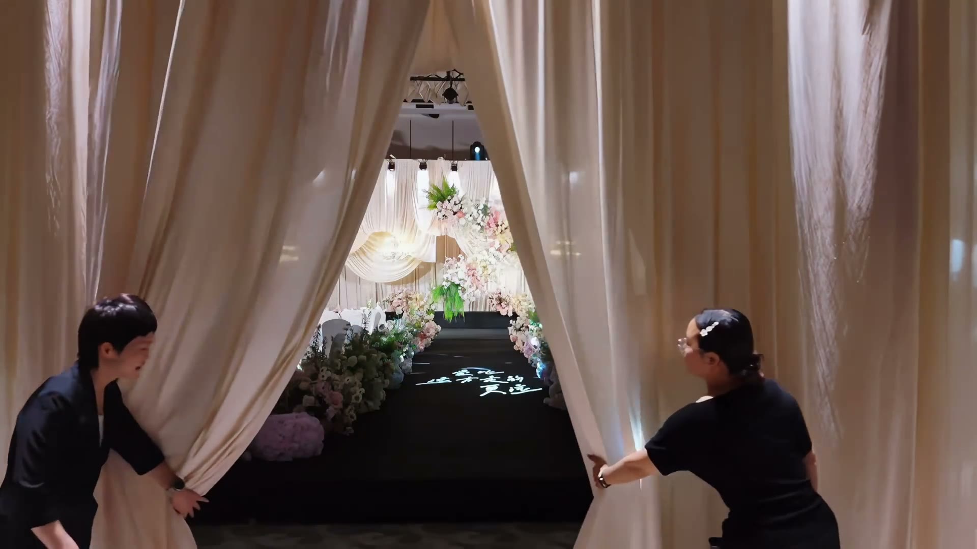 温柔韩式香槟色布幔婚礼
