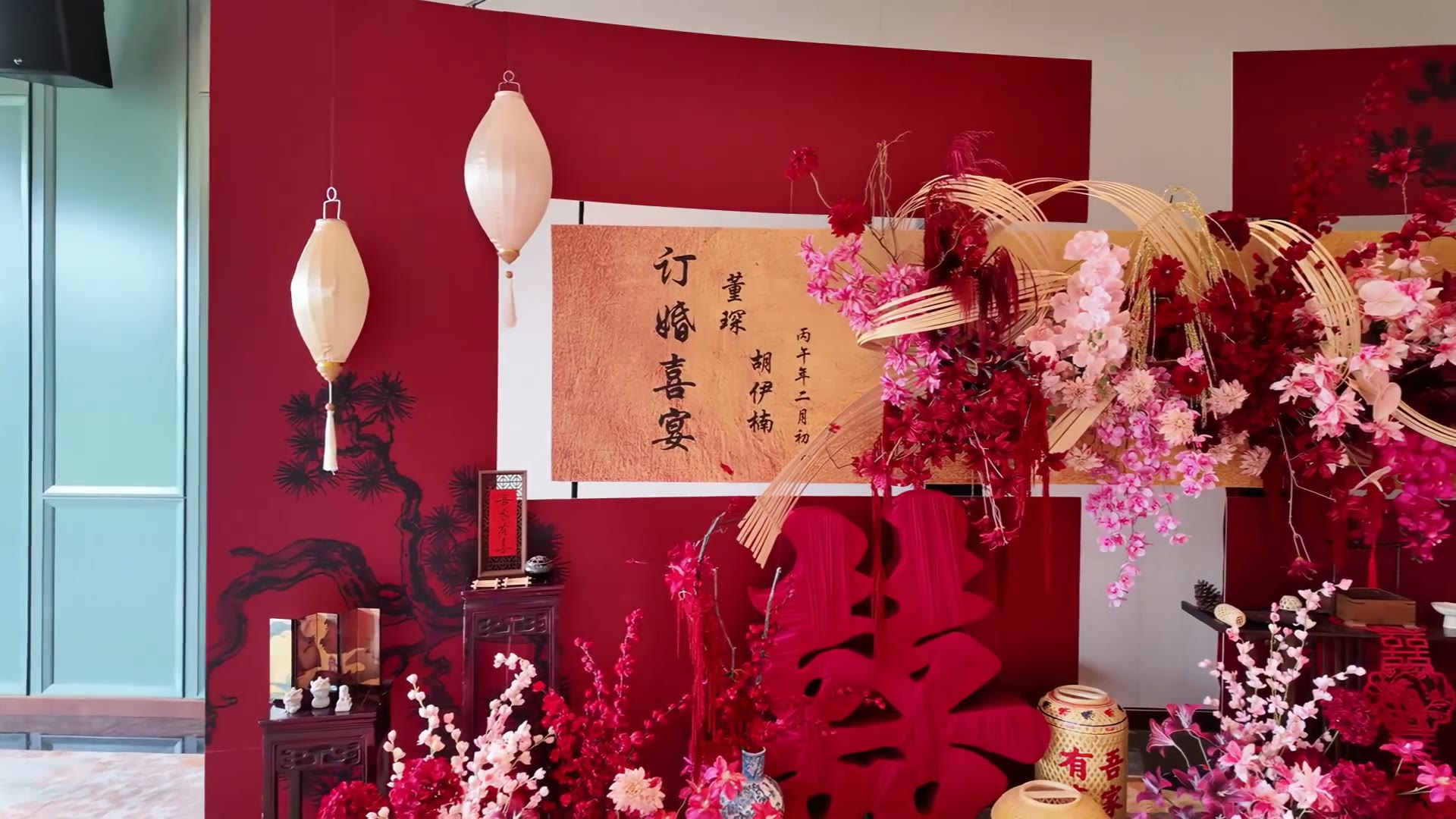 爆款红金卷轴繁华订婚宴