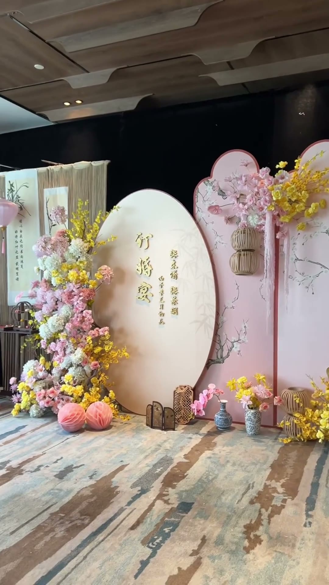 香槟粉明媚江南风订婚宴