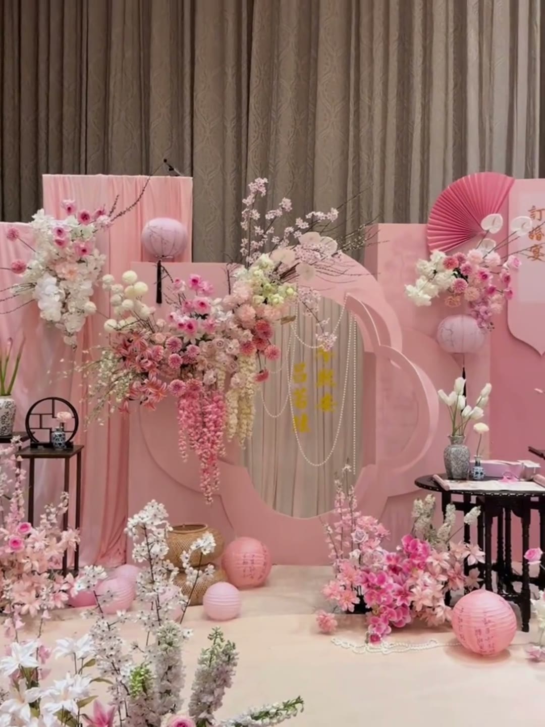 粉色唯美新中式国风订婚宴