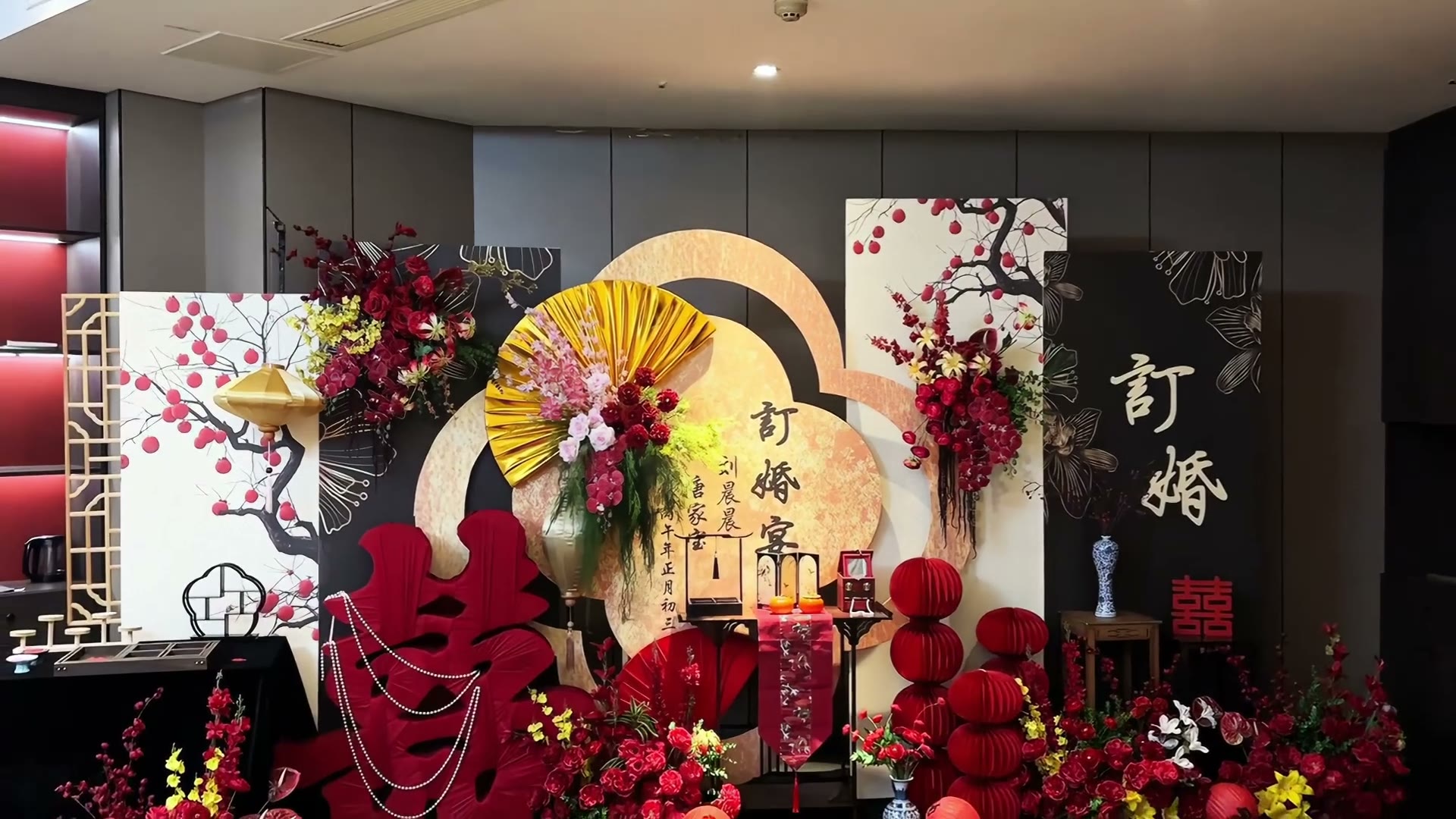 新款黑金色国风订婚宴