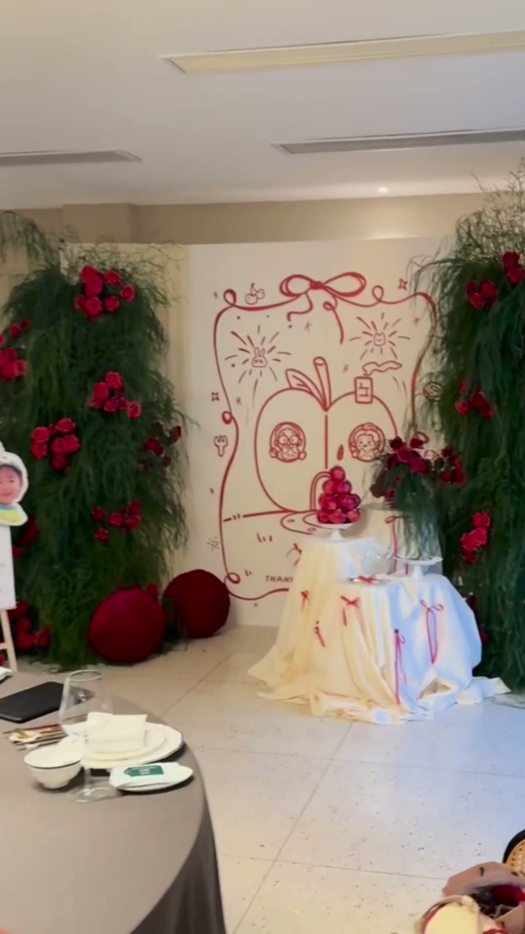 韩系涂鸦风野生绿植订婚宴