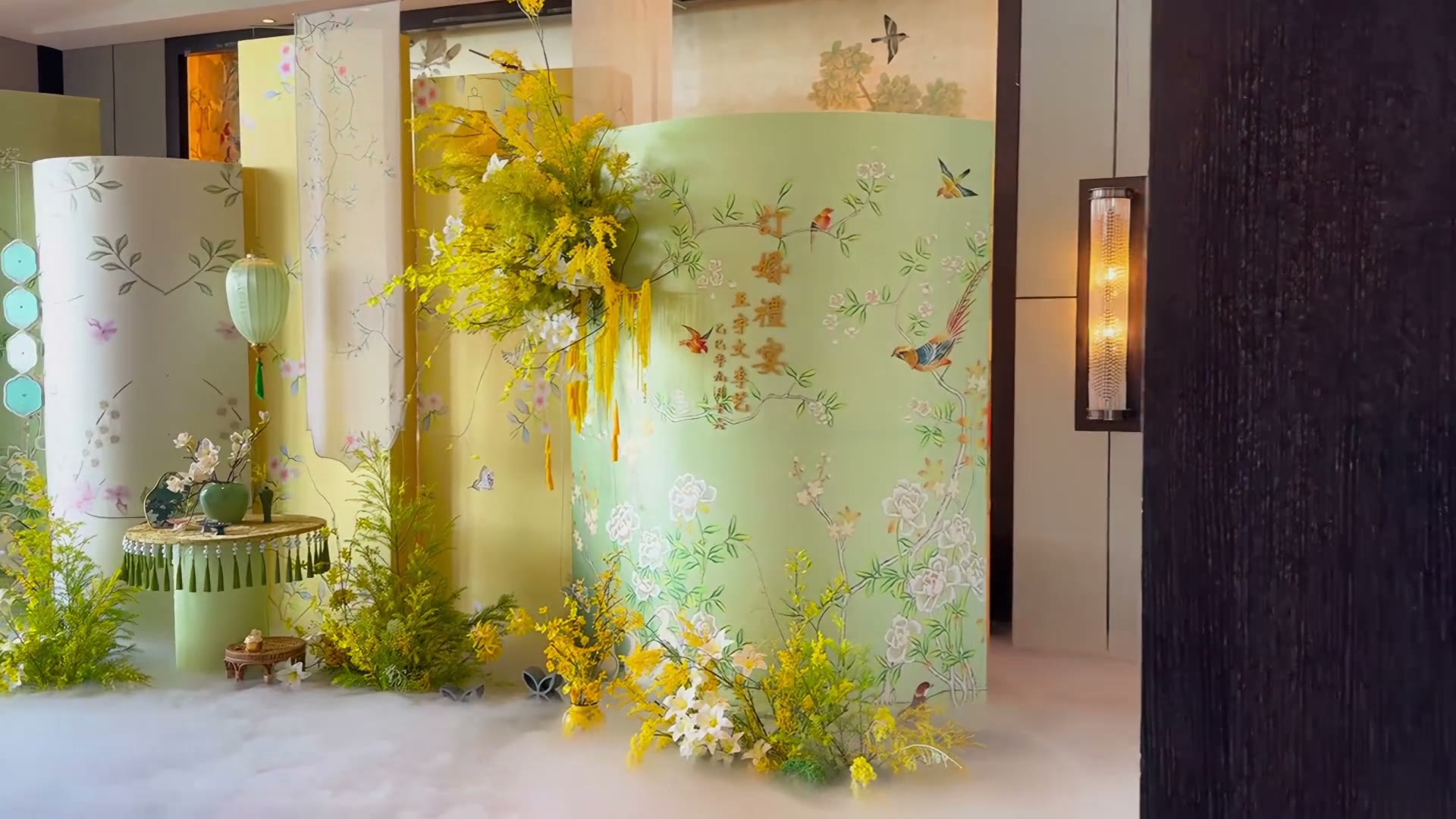 清新花鸟江南风订婚宴