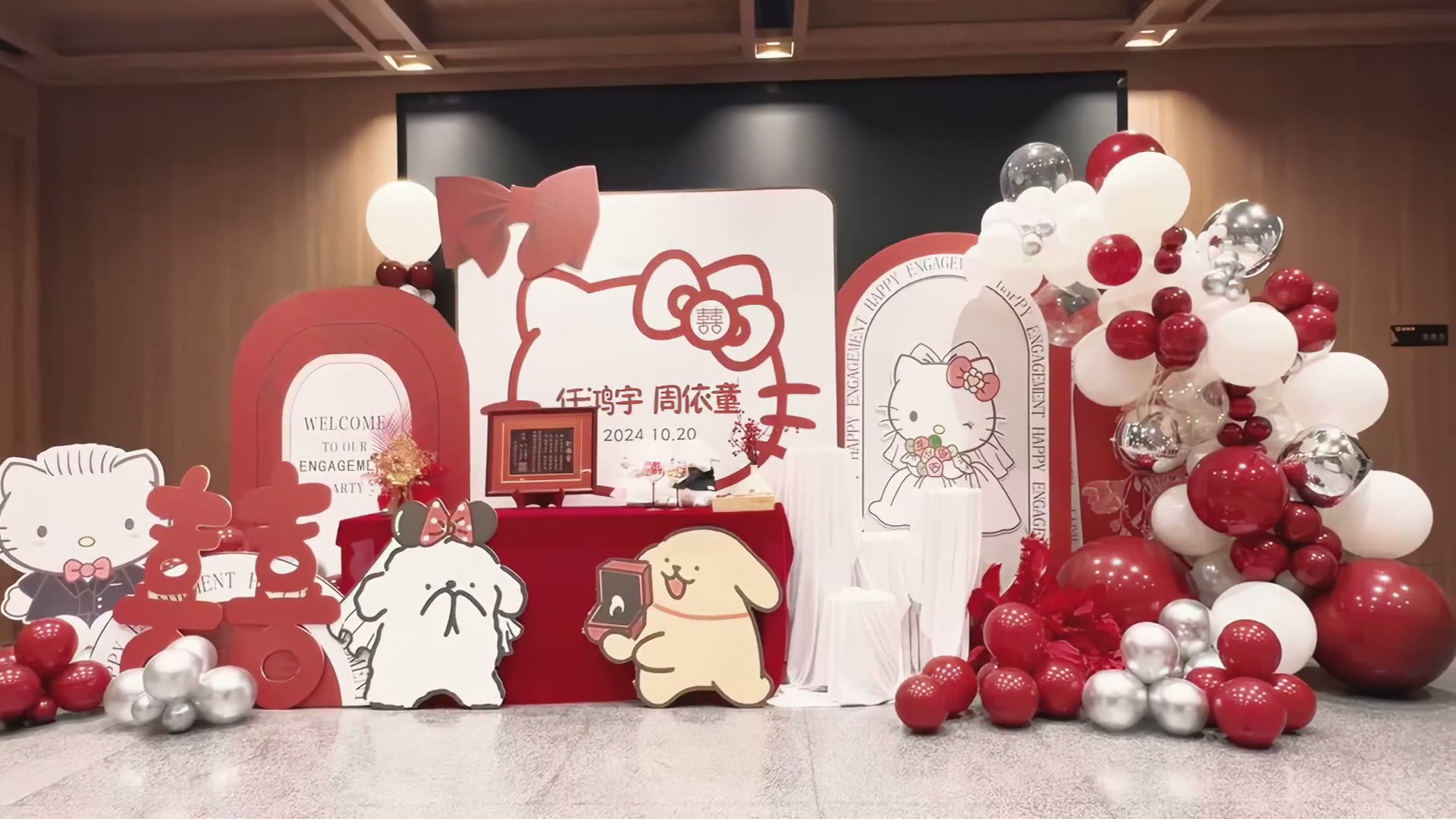 红白卡通hellokitty主题订婚宴