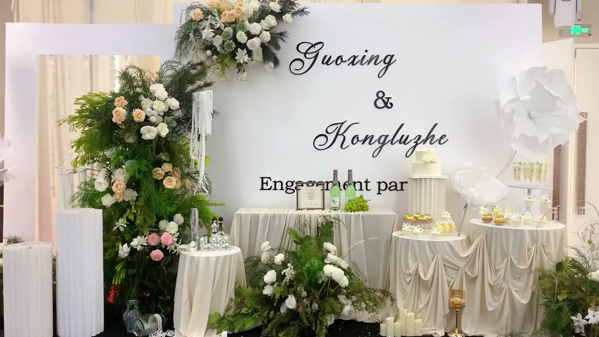 百绿简约韩系订婚宴