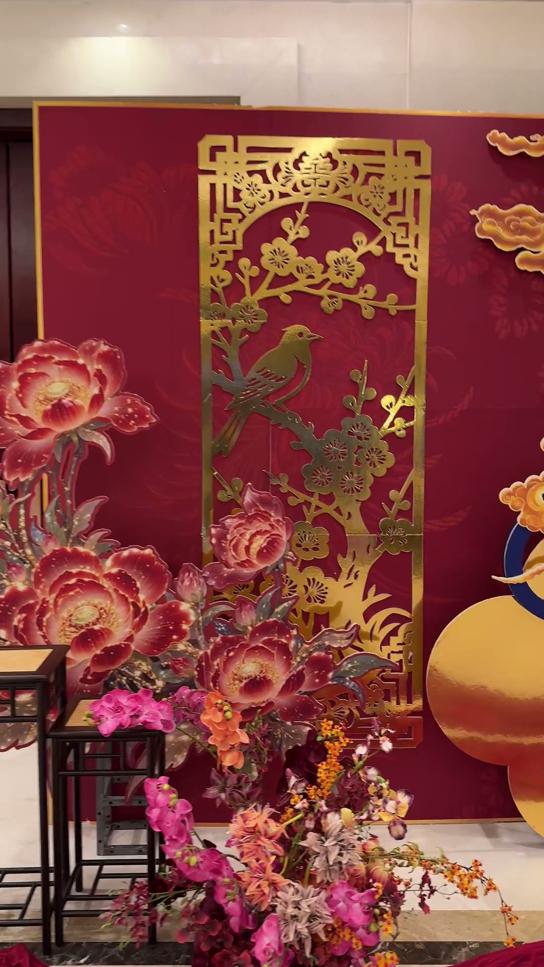 红金色国色牡丹剪纸风订婚宴