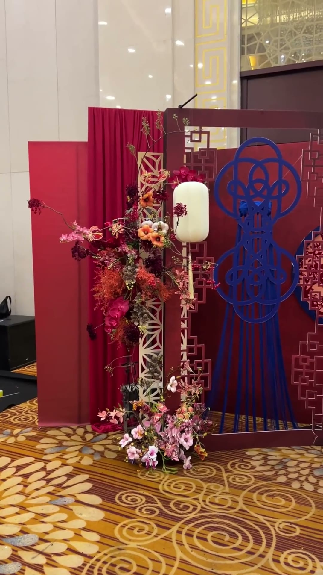 红蓝剪纸国风订婚宴