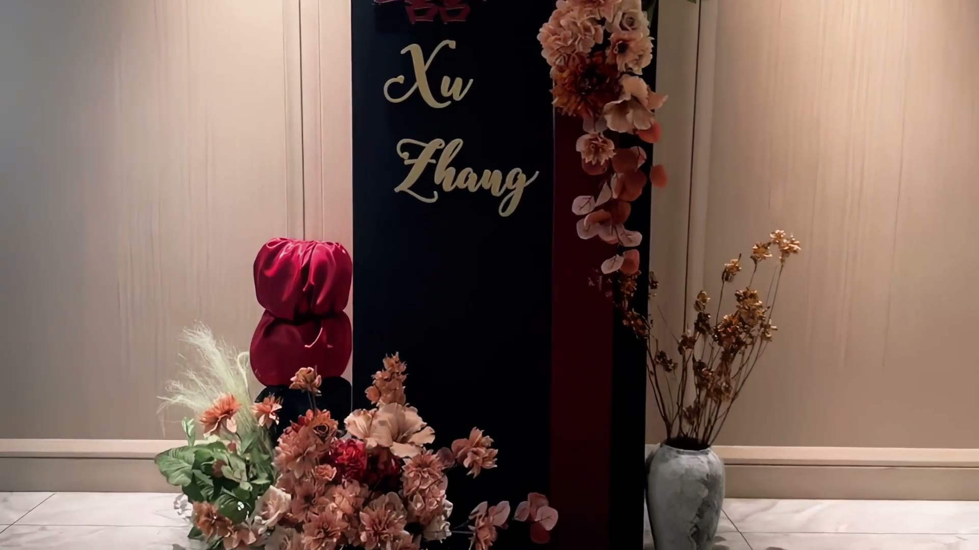 小众黑红色高级感订婚宴