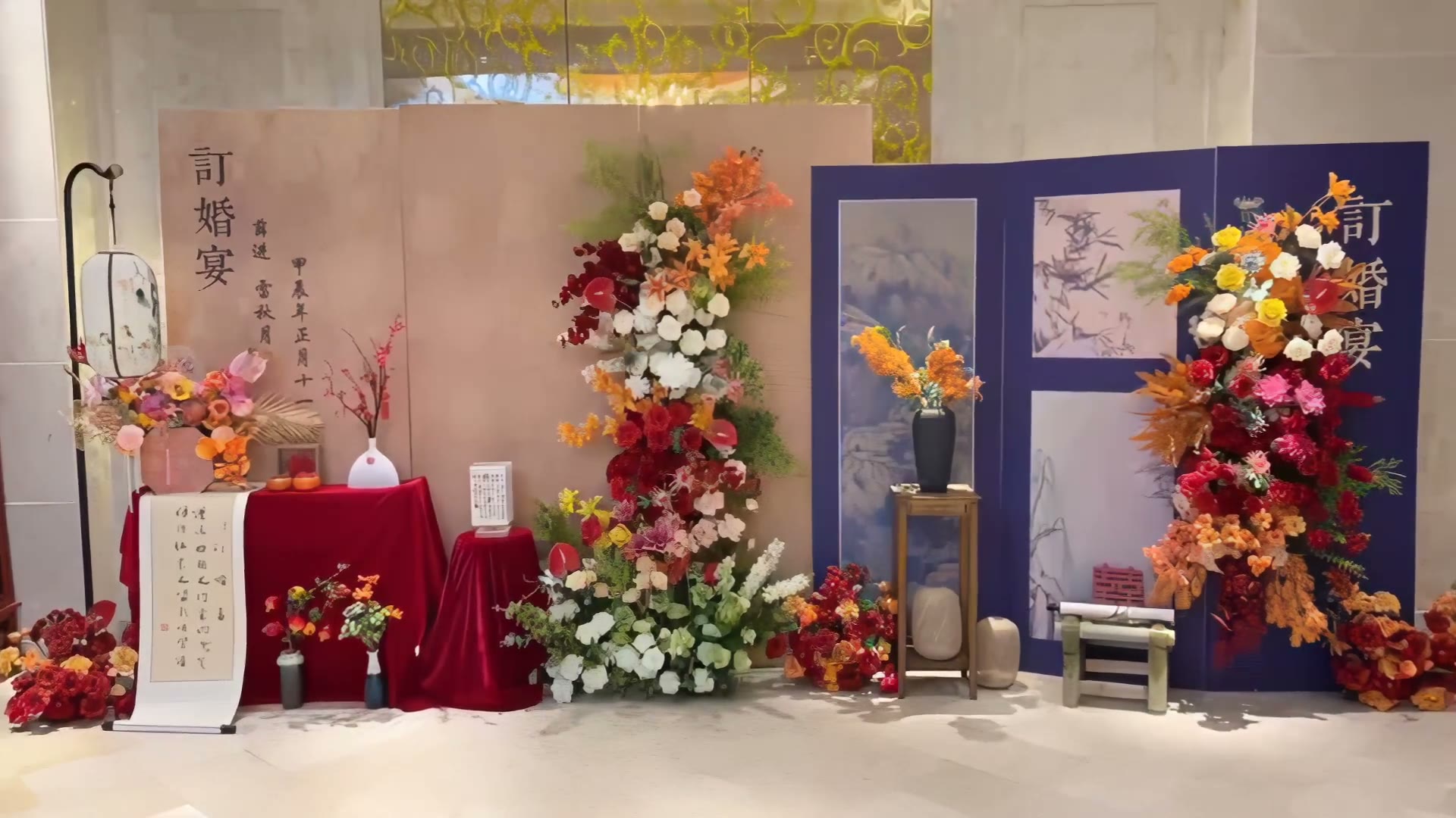 香槟蓝小众中式订婚宴