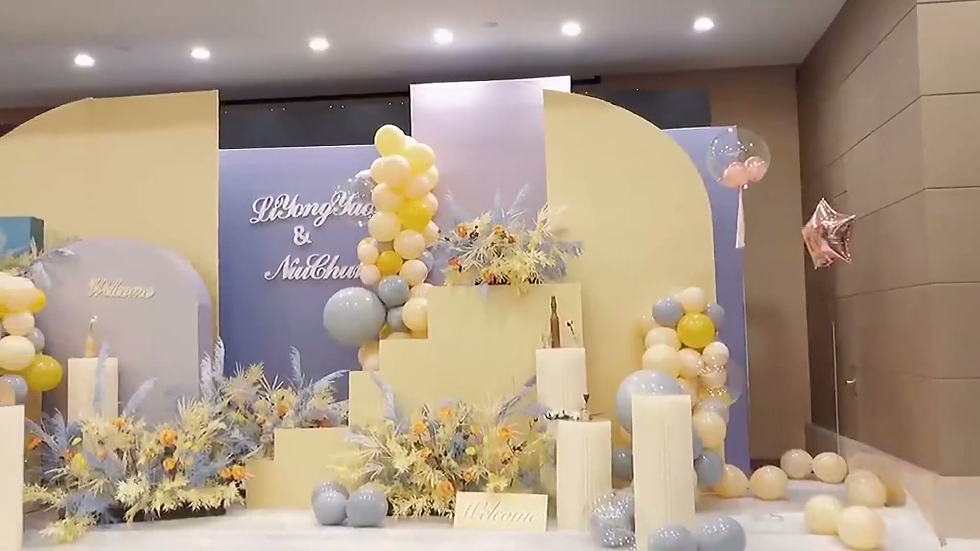 香槟蓝高级简约订婚宴