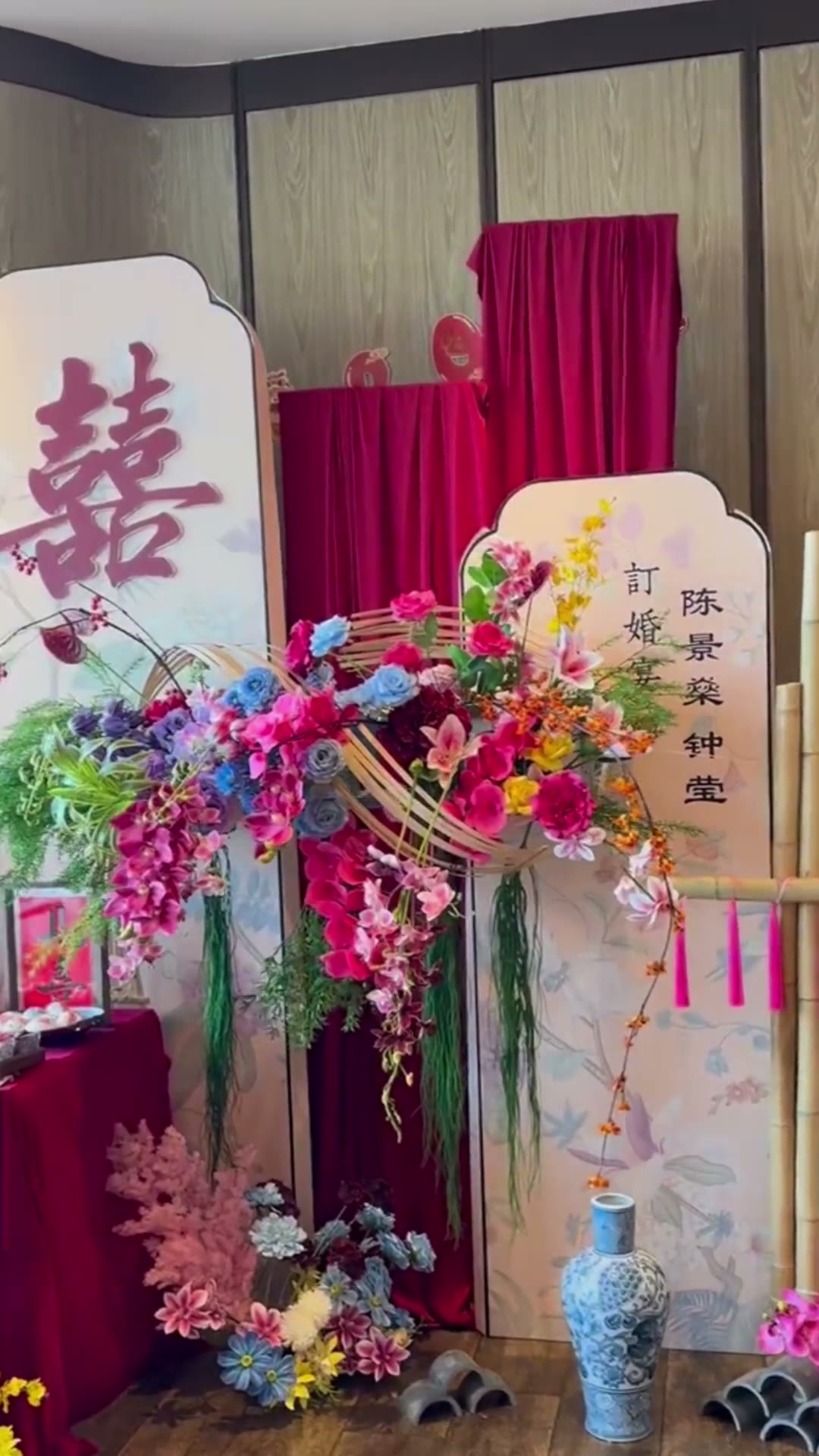 玫红色系南洋风订婚宴