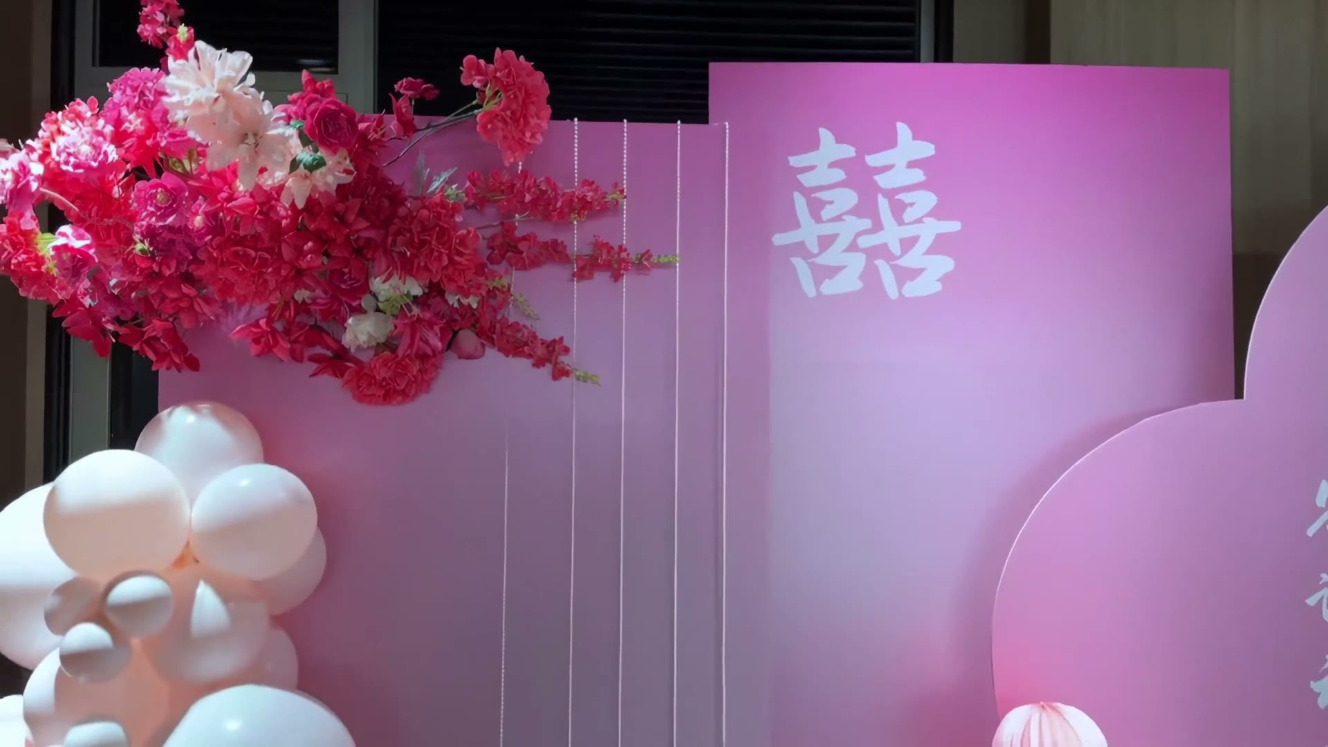 粉色系唯美小众订婚宴