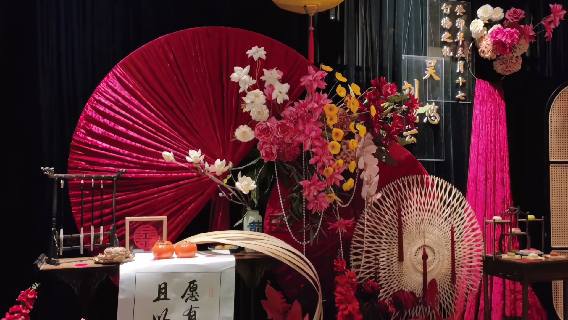 高级感玫红小众订婚宴