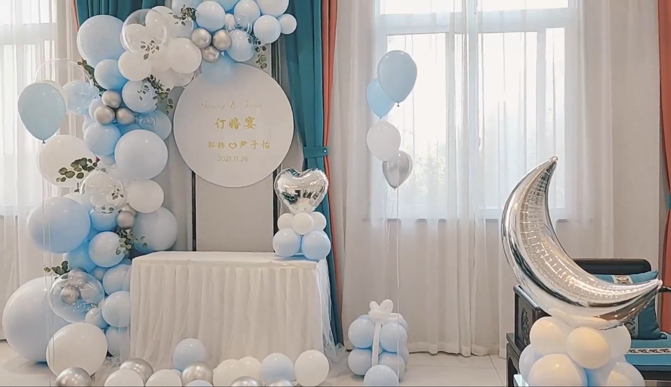 小预算蓝白订婚宴