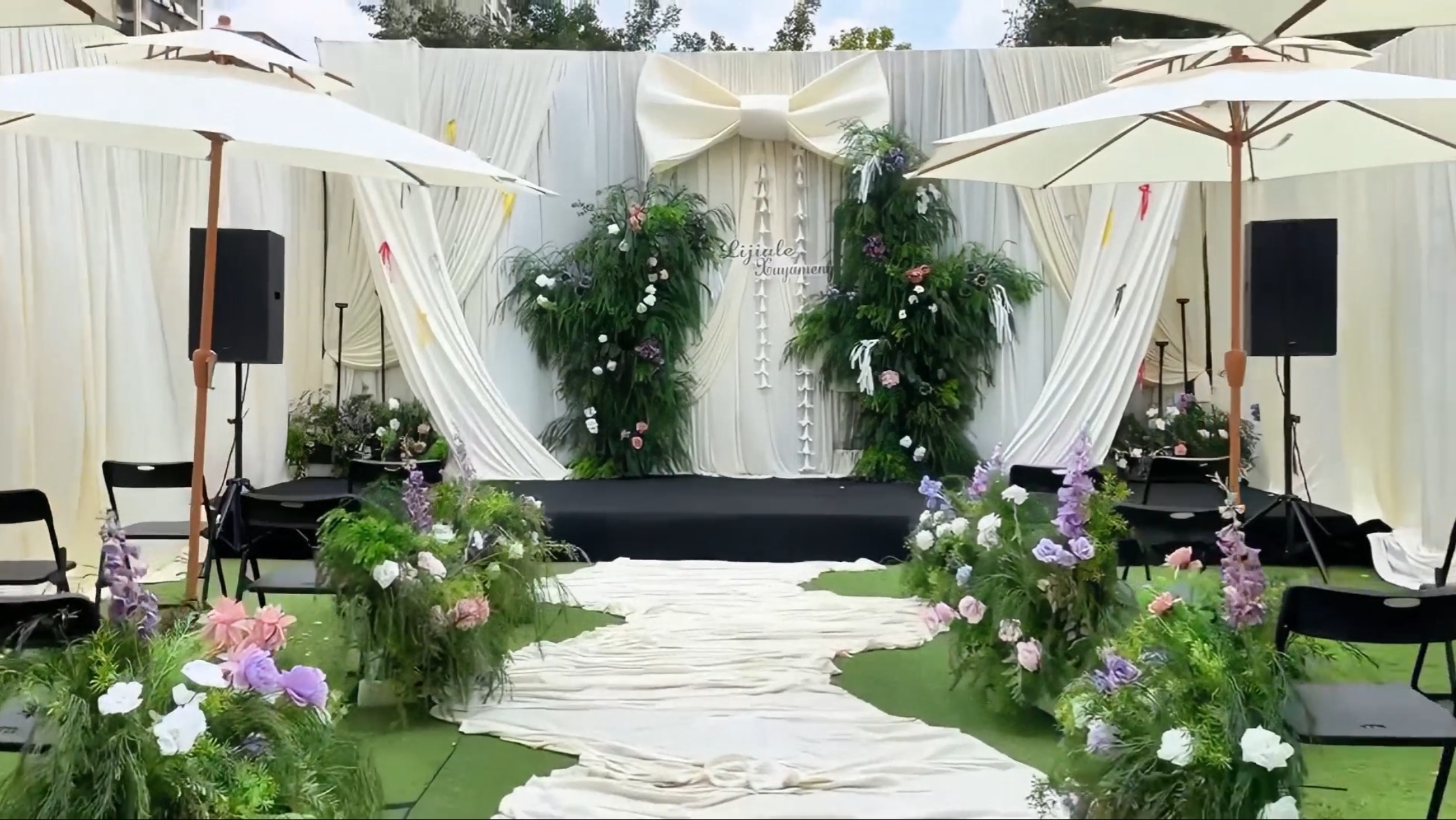 白色布幔蝴蝶结自然系小众婚礼