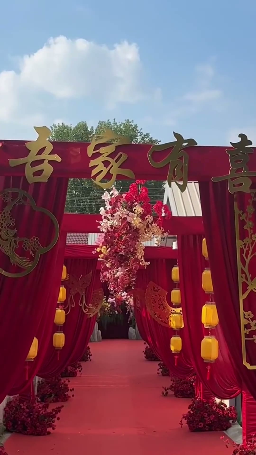 红金换纸风布幔迎宾长廊