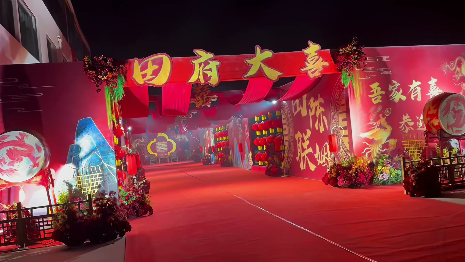 红色中式大气早场仪式长廊