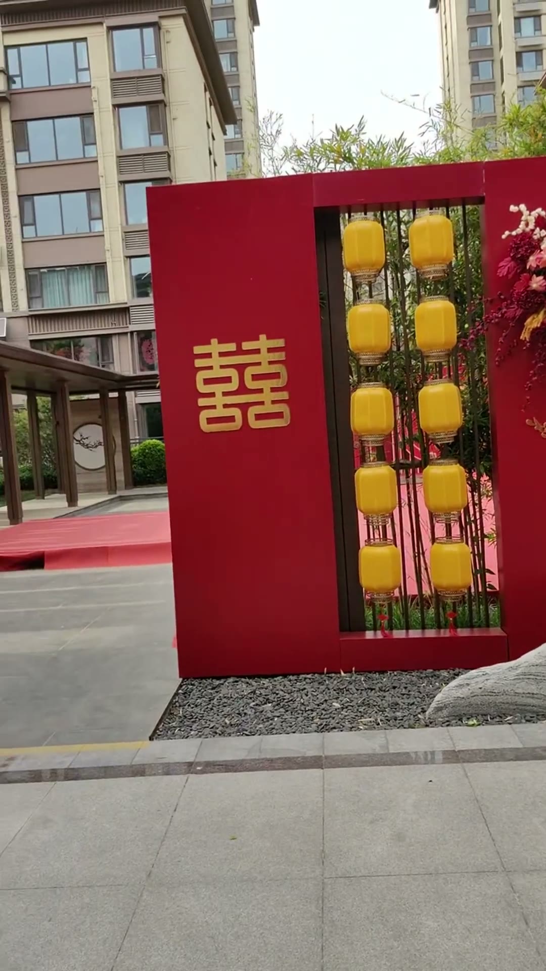 红金剪纸风结婚迎宾长廊
