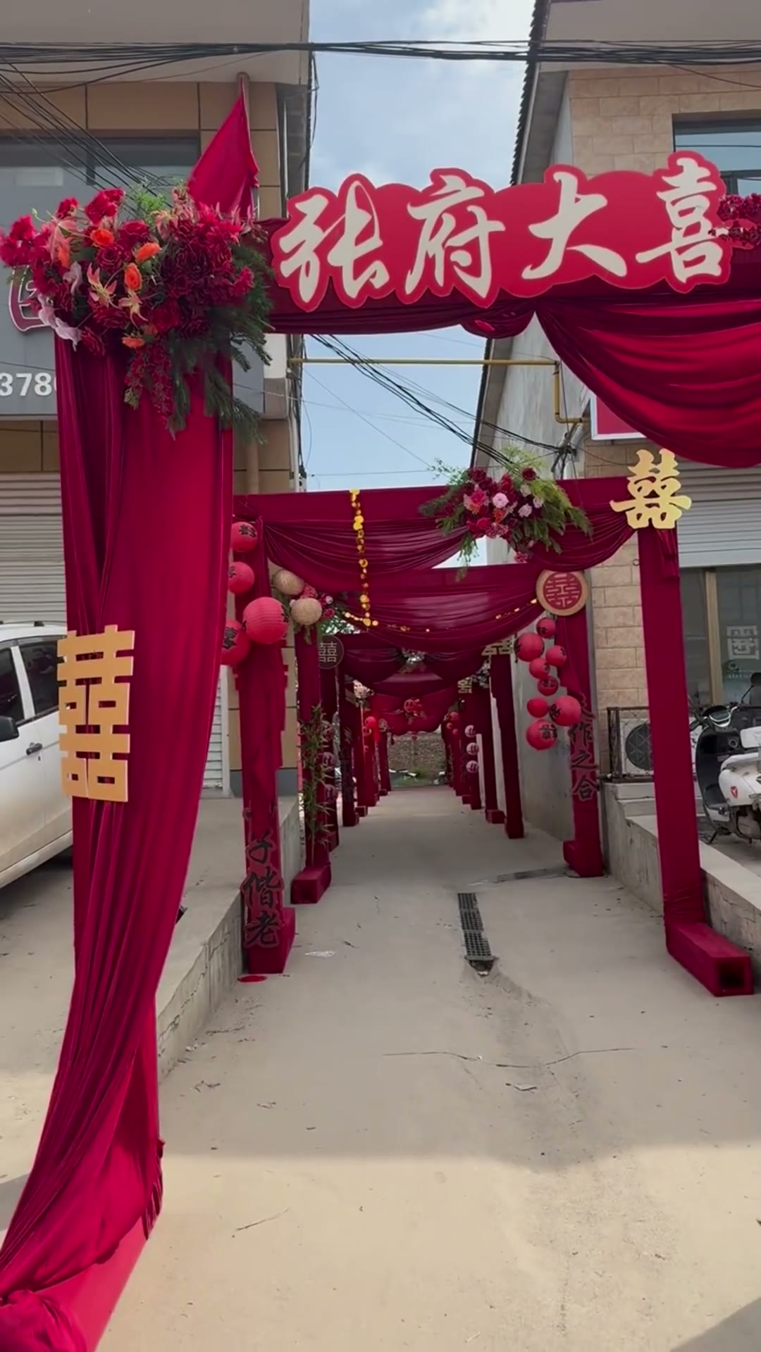 小箱布幔迎宾长廊布置