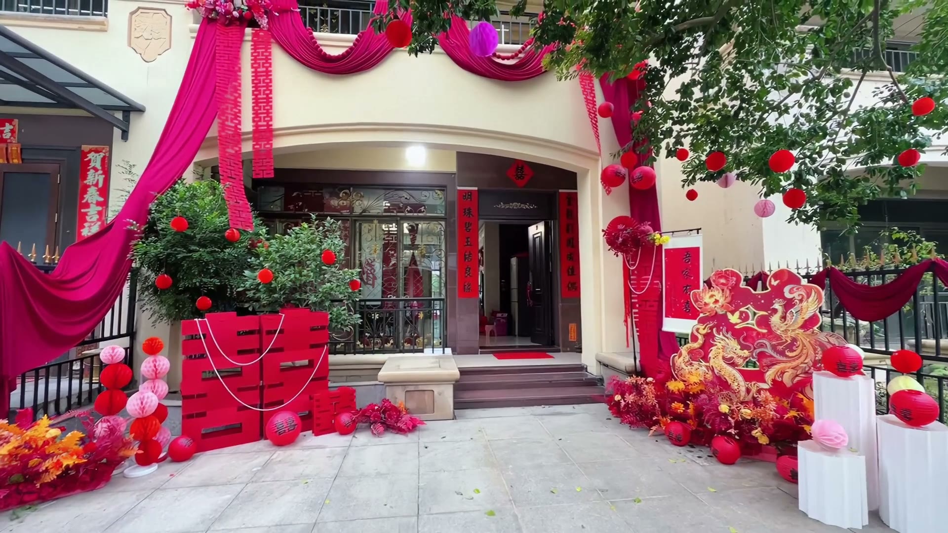 龙凤喜字自建楼婚房布置