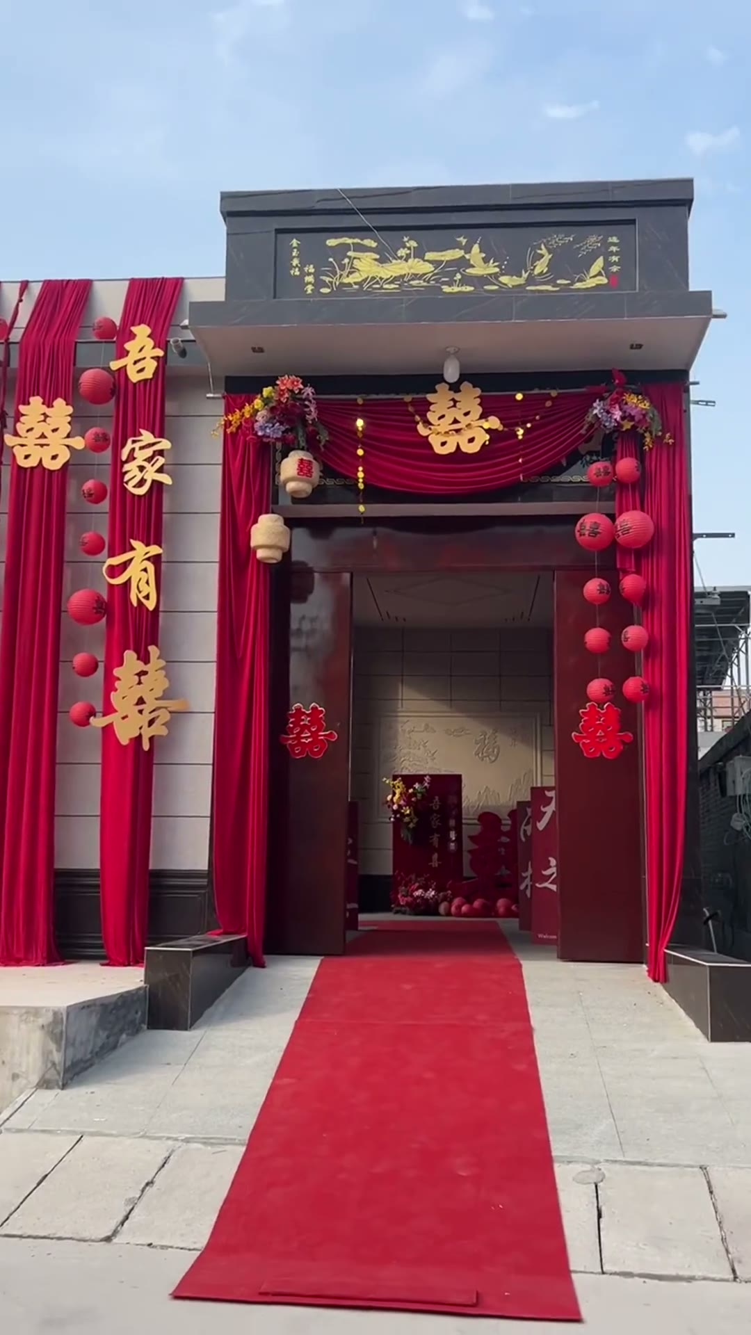 哦你过程自建房庭院布置