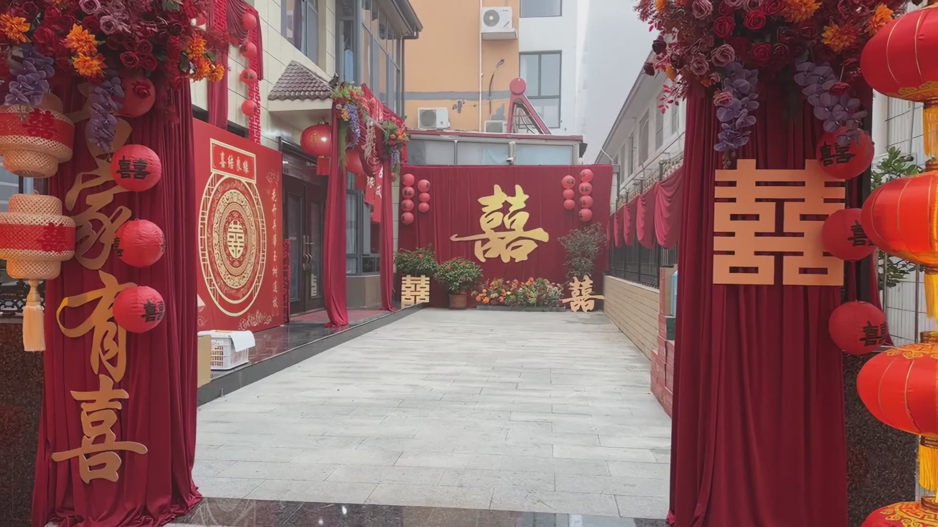 红金新中自建楼庭院布置
