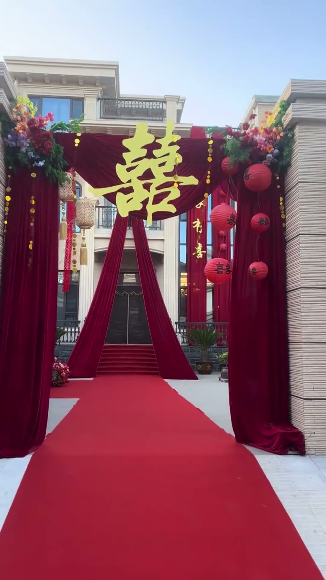 红色布幔农村自建楼婚房布置