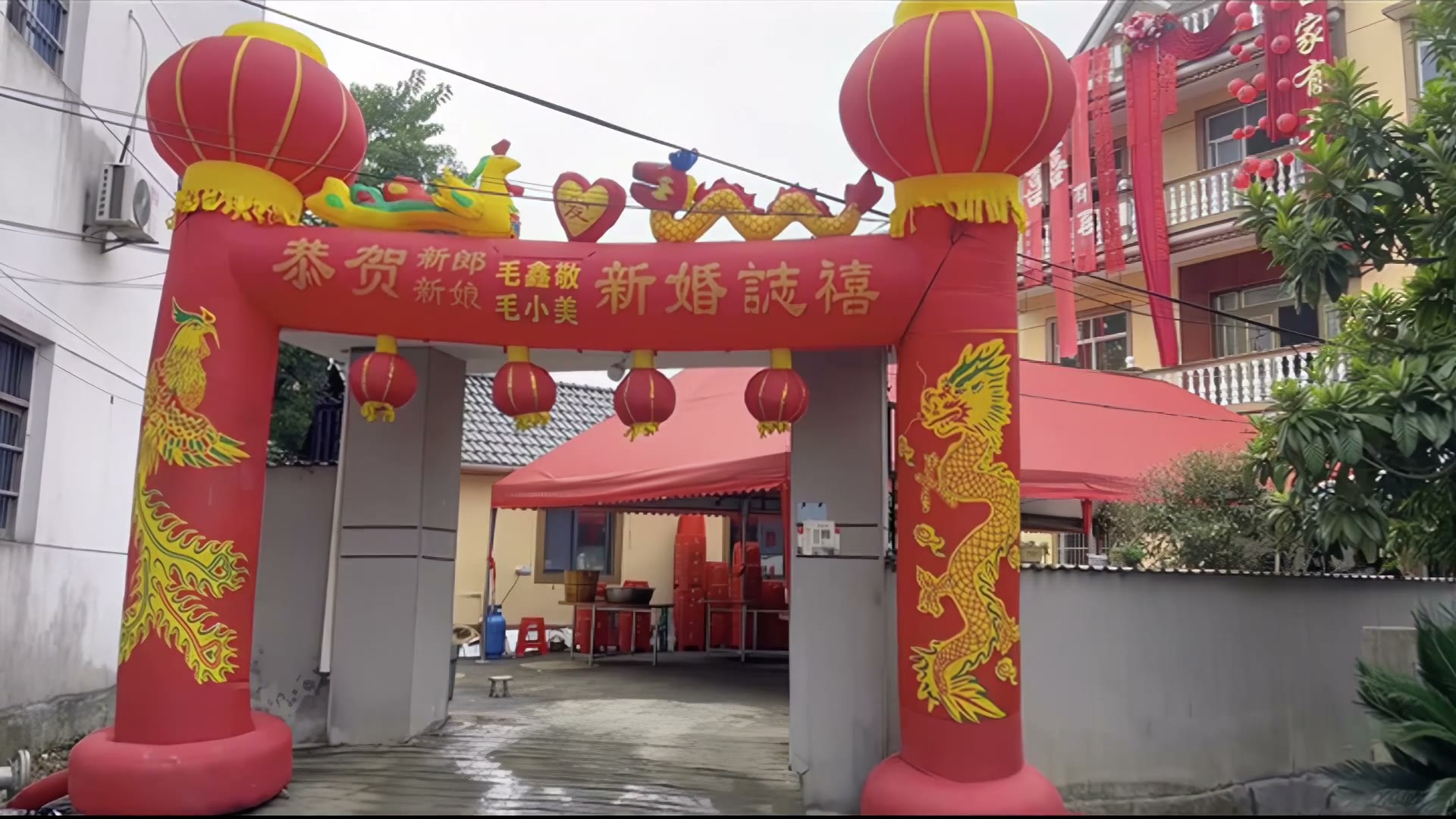 农村自建房喜庆换房布置