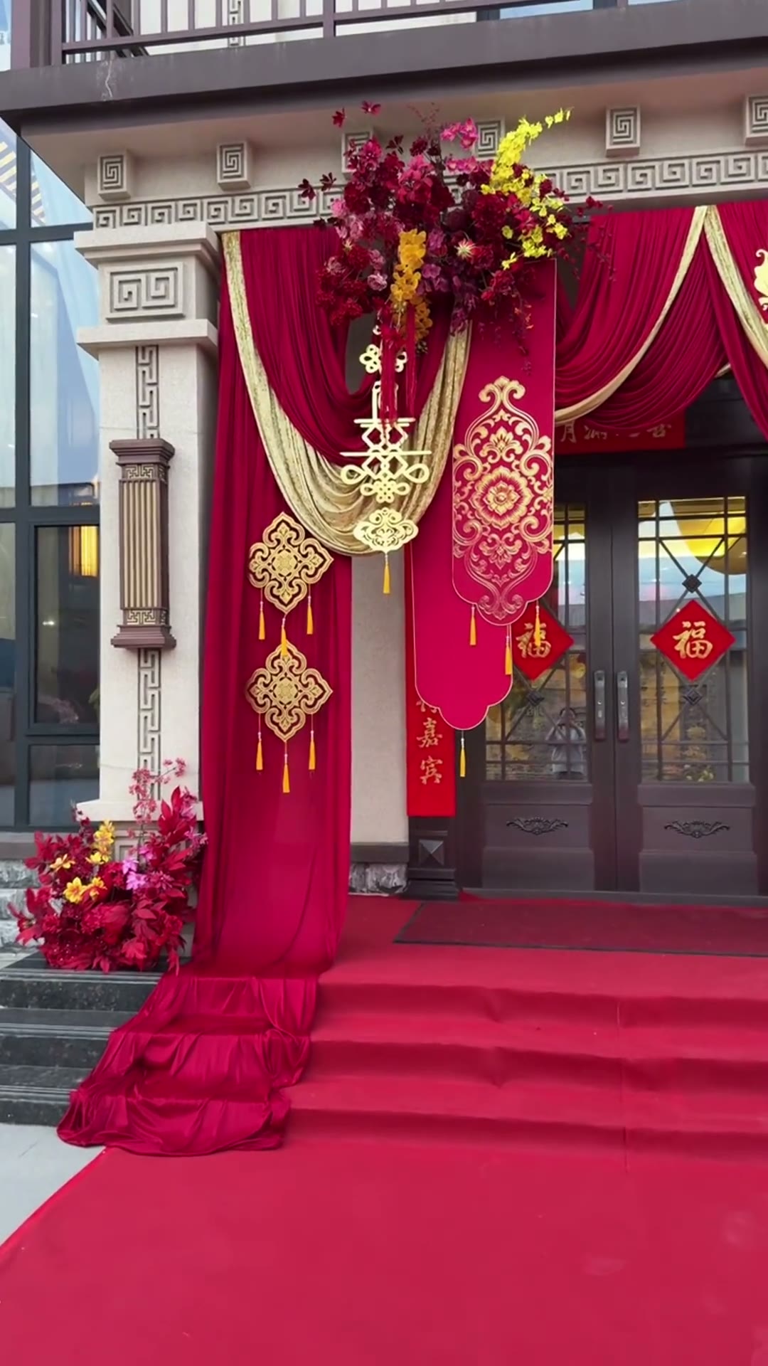红金满月宴布幔拱门门头
