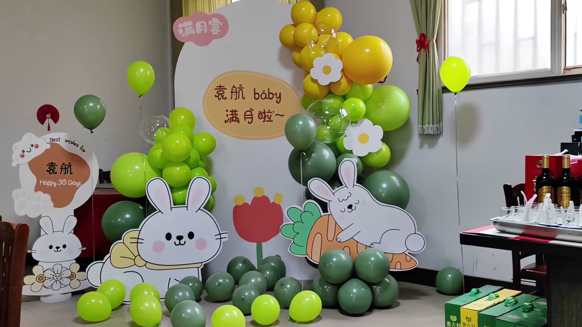 白绿色系兔子满月宴