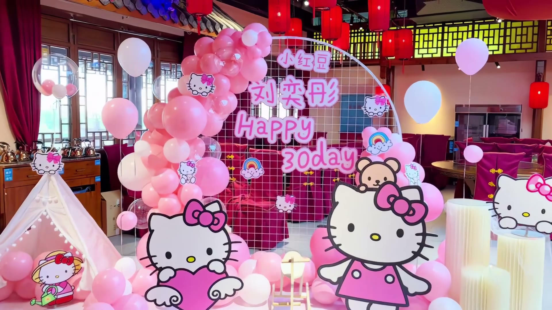 小预算凯蒂猫满月宴