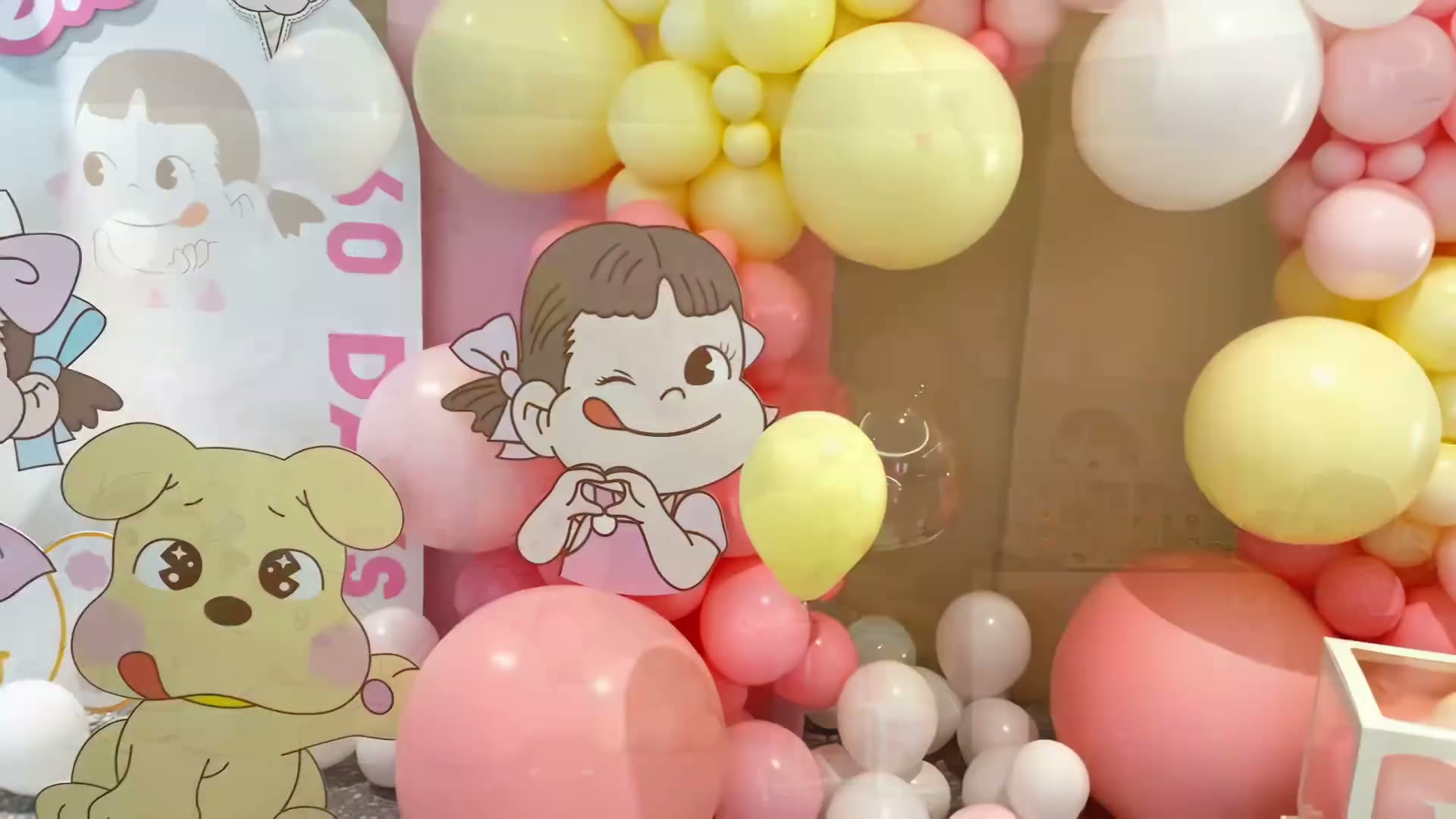 粉色系不二家主题满月宴