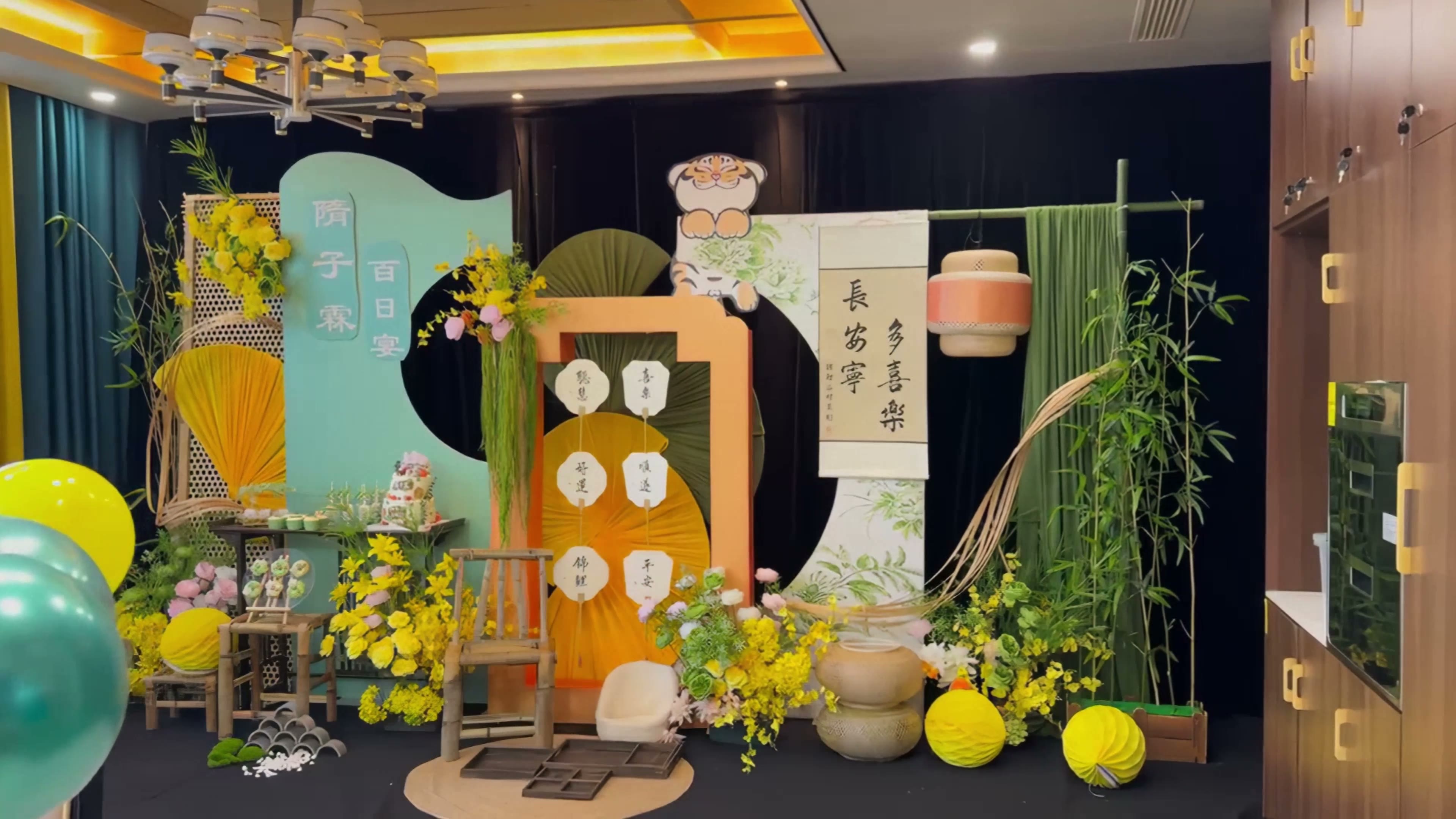小众设计感南洋风百日宴
