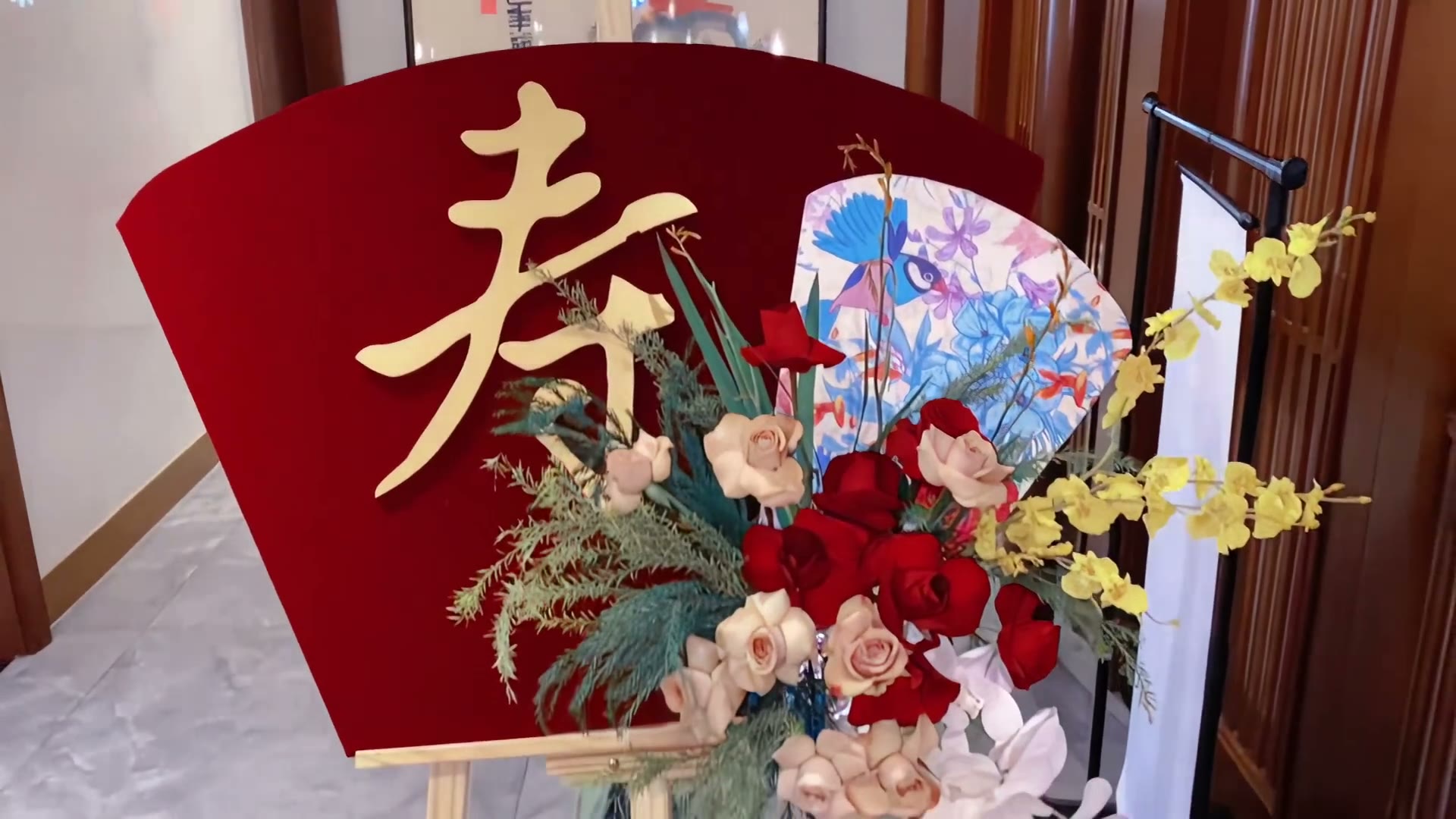 红蓝色花鸟新中式寿宴