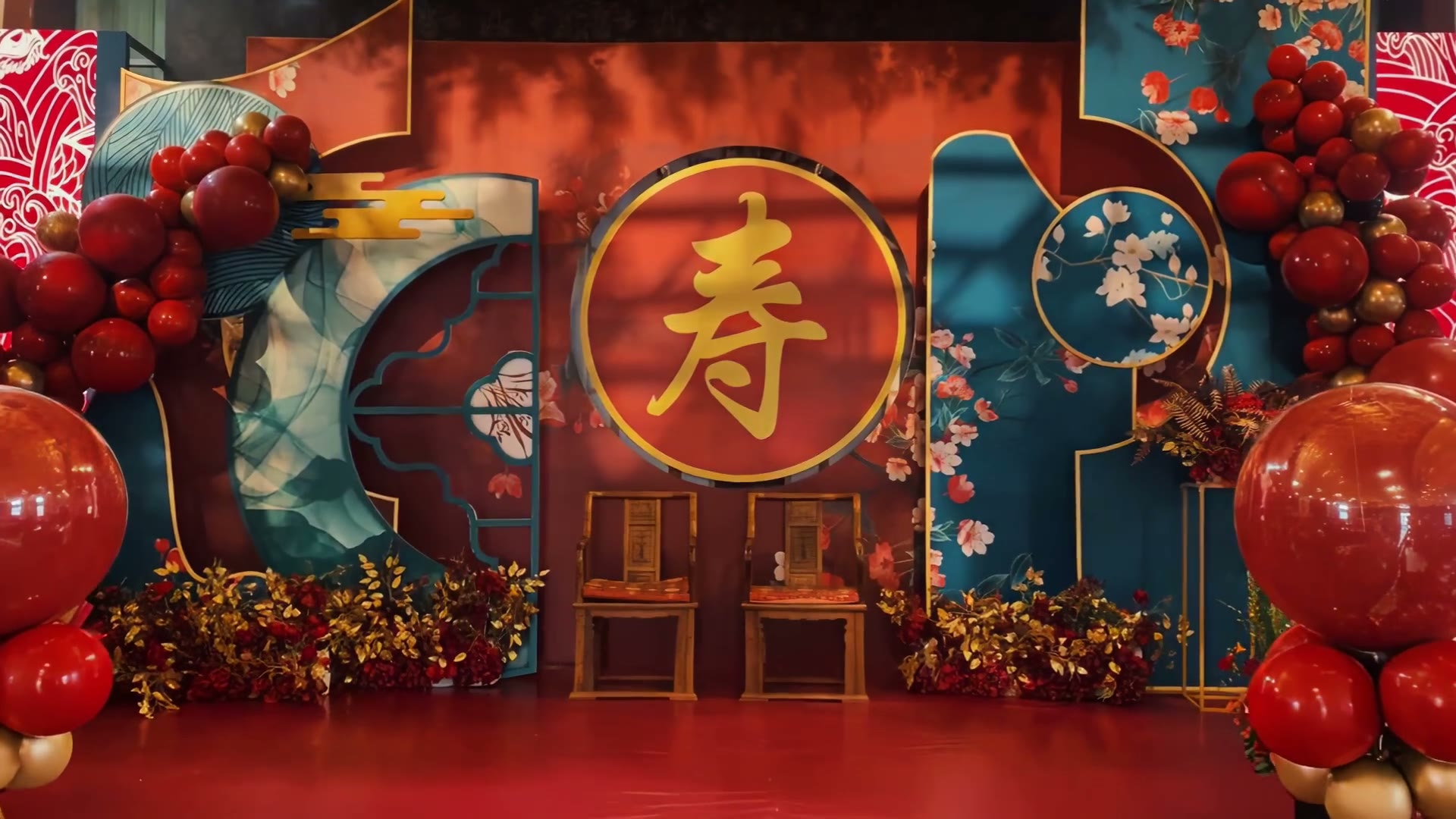大气红蓝寿宴布置