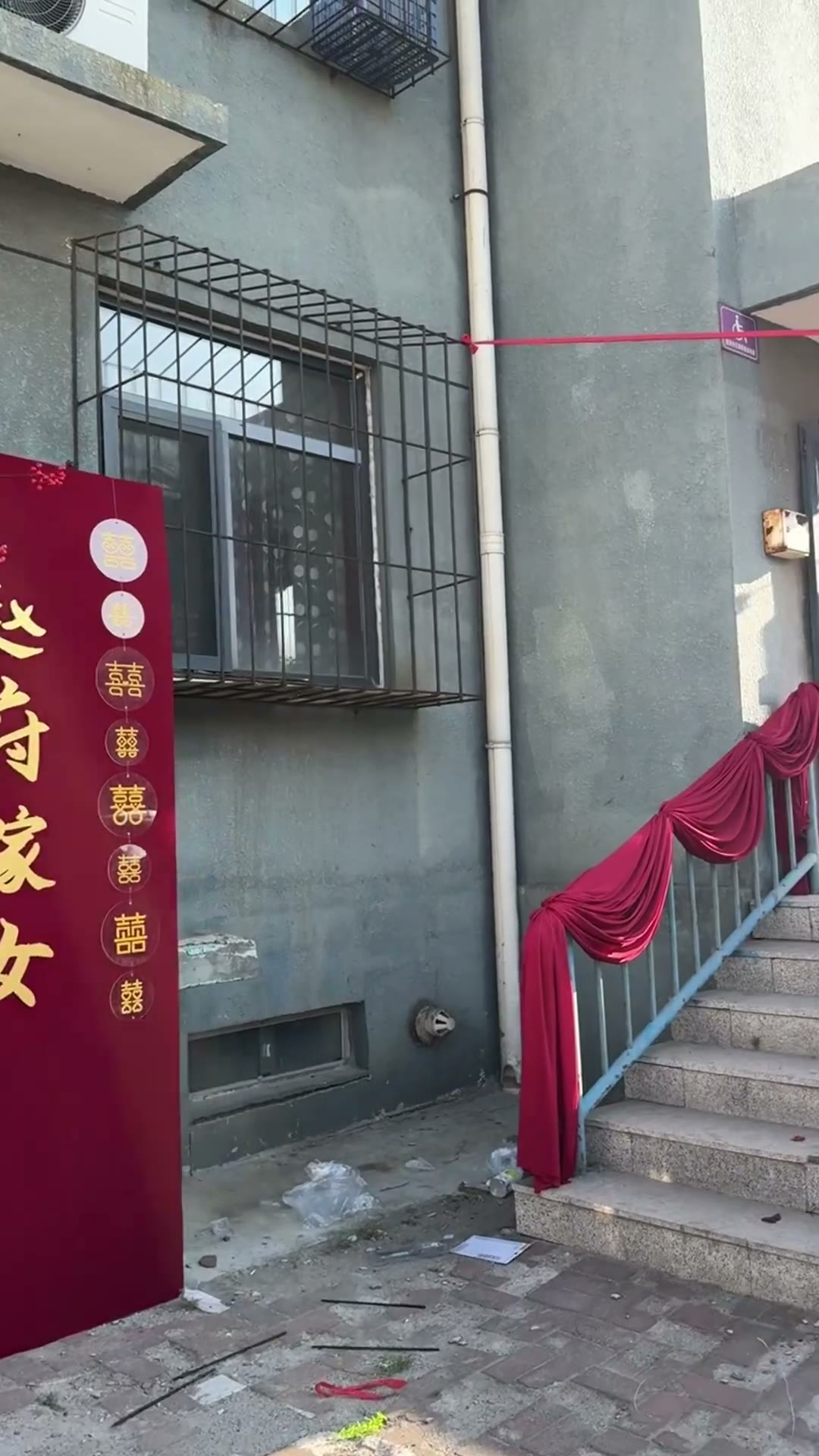 红色新中式嫁女单元门布置